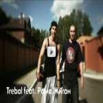 Trebal feat. Рома Жиган - Наше движение