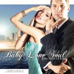 Lil' Kong и Kathy Soul - Baby Lone Soul