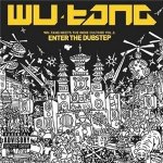 Wu-Tang - Wu-Tang Meets The Indie Culture Vol. 2