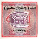 MoscowMoneyMakaz - МММ