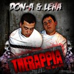Leha и Ginex - TeRAPpia