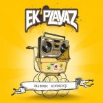 EK-Playaz - Вывози коляску