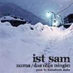 Ist Sam - Зима / Для тебя [сингл]