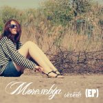 Moresebya - Vcvete [EP]