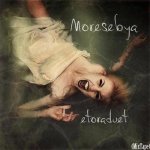 Moresebya - EtoRaduet
