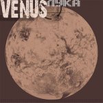Лука - Venus