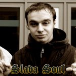 Slava Soul, Zlata - Плен