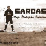 Sarcas - Мир потерял краски