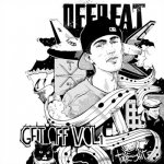 OFFbeat - Get OFF Vol. 1 [сборник]