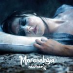 Moresebya - Volshebnyj