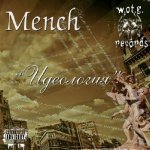 Mench - Идеология [EP]