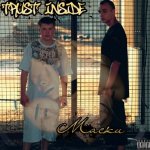 Trust Inside - Маски