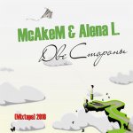 McAkeM и Alena L. - Две стороны