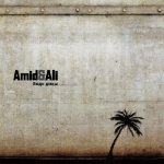 Amid и Ali - Люди дюны