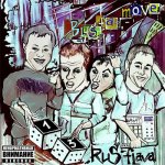 13 Rus Flava - Busta Move