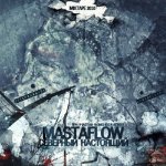 Mastaflow - Северный настоящий