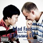 Mad Face - С крыши [EP]