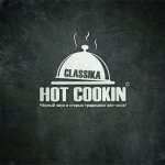 Hot Cookin' - Classika