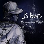Js Beats - Последние огни Парижа