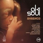 Ak_Soul - Анабиоз