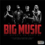 Big Music - Вернуть на карту юг