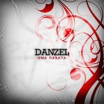 DanzeL - Ума палата