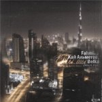 Fahmi feat. Кай Альметов, Belka - Ты, ты (Denis R prod.)
