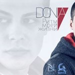 DoN-A, Dimon MC - Ритм моей жизни