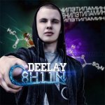 DeeLay - Фенилэтиламин