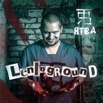 Ятва - Leninground