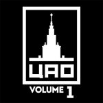 ЦАО - Volume 1