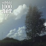 vs94ski - 1000 Лет