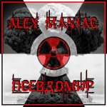 Alex Maniac - Псевдомир