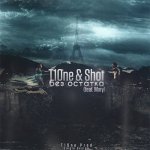 T1One, Shot, Mary - Без остатка
