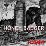 Панцирь - Honey Badger