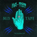 Ка-тет - Mix-Tape
