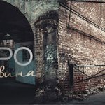 ZippO - Мальвина