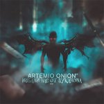 Artemio Onion - Избави нас от Луканова