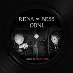 Rena, Bess - Одни