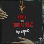 Yanix, Thomas Mraz - Не сплю