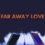 Meeno - Far away love