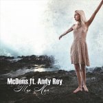 Andy Rey, McDens - Ты моя