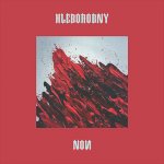 HLeborobny - NOИ