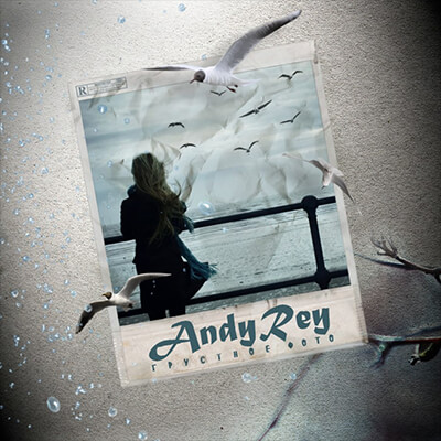 Andy Rey - Грустное фото » Рэп треки