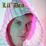 Текст песни Lil'Den - Без права на ошибку