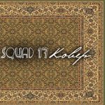 Squad 17 - Ковёр