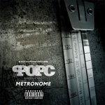 Форс - Metronome