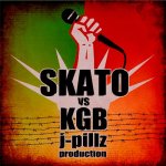 Skato - SKATO vs KGB