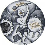 Basil - Танец души