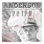 Anderson - Ретро